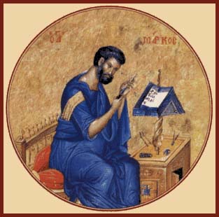 l'evangeliste saint Marc